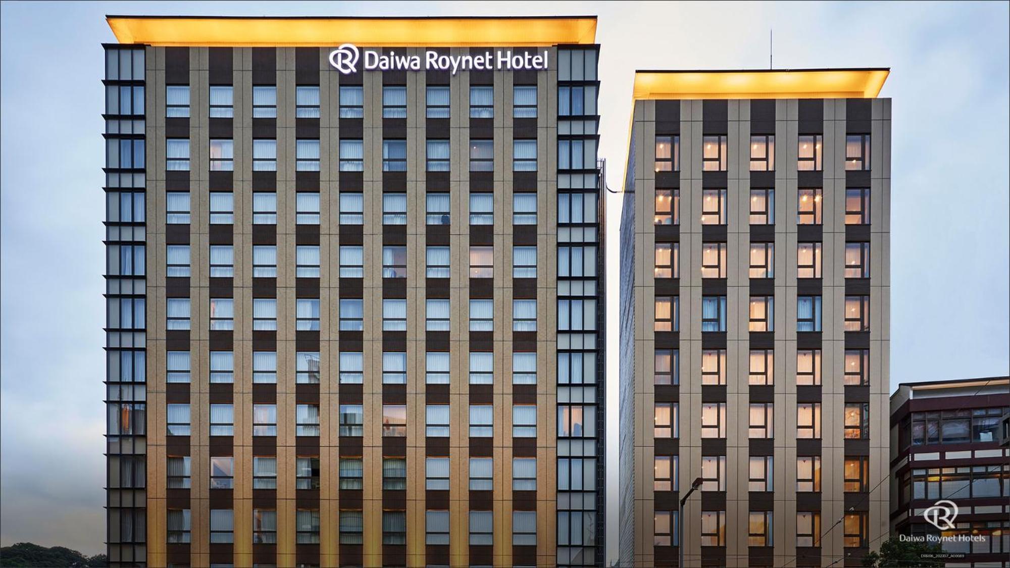 Daiwa Roynet Hotel Matsuyama Мацуяма Экстерьер фото
