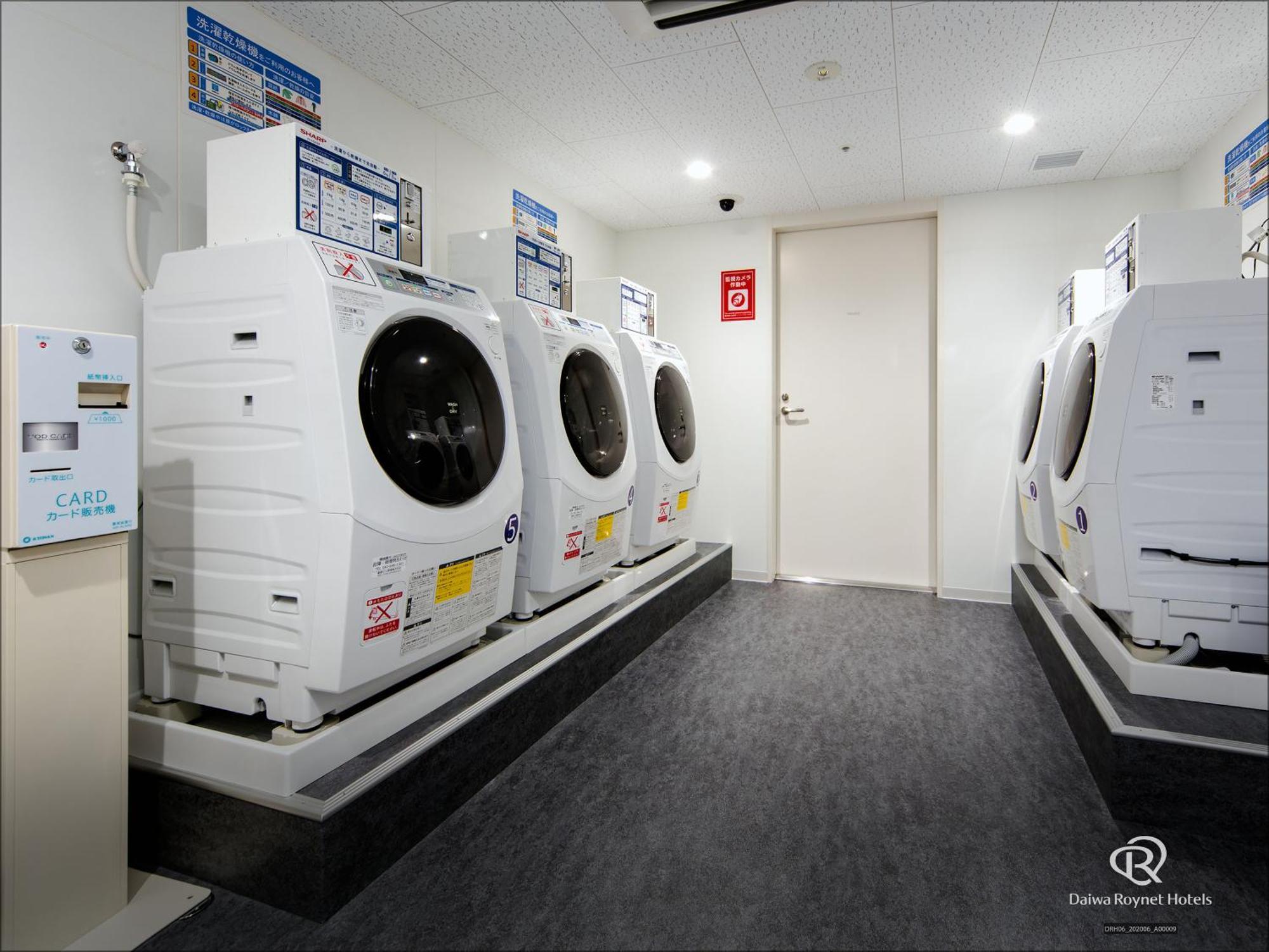 Daiwa Roynet Hotel Matsuyama Мацуяма Экстерьер фото